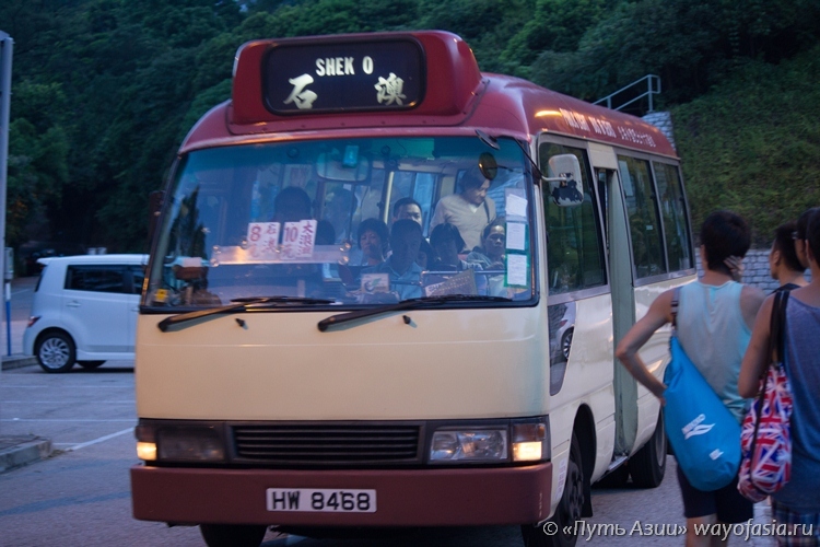 Гонконг – микроавтобус, идущий до пляжа Big Wave Bay