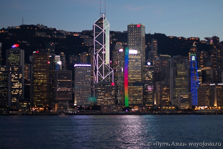 Вид на остров Гонконг с полуострова Кулун