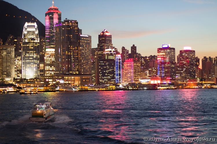 Вид на остров Гонконг с полуострова Кулун