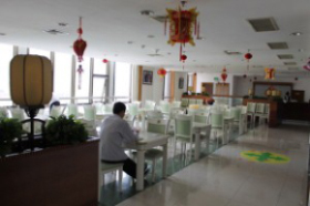 Медицинский центр Шэньгу - столовая