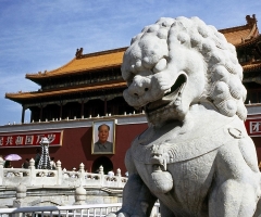 Пекин - отели и цены