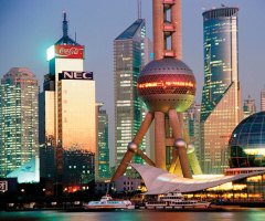 Шанхай - отели и цены