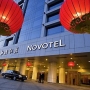 Отель в Пекине Novotel Xin Qiao Hotel Beijing