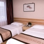 Отель Inner Mongolia Plaza Hotel Beijing
