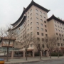Столичный сад Пекин отель (Jing Du Yuan Hotel)
