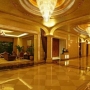 Отель в Пекине Ritan International Hotel