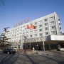 Отель Пекина Capital Airport Hotel