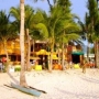 Отель La Isla Bonita Resort 3*