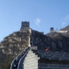 Великая Китайская Стена