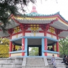 Парк Чжуншань в Даляне
