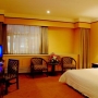 5-звездочный отель Gloria Plaza Song Hua Jiang Hotel Harbin