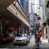 Гонконг - Hollywood Road
