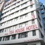 Отель Гонконга Bridal Tea House Hotel
