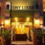 Отель Tony Lodge Khaolak Phang Nga 3*