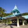 Отель Tipa Resort Krabi 4*