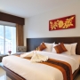 Отель Platinum Hotel Phuket