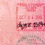 Штамп, который ставят в аэропорту Филиппин по прибытии