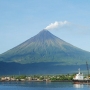 Вулкан на филиппинах