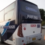 Филиппины - междугородний автобус компании Партас
