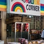 Филиппины - магазин на остановке по дороге из Кларка в Сан-Фернандо