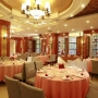 Отель Metropole Hotel Shanghai