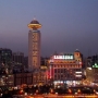Отель Radisson Hotel Shanghai New World