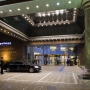 Отель Pullman Shanghai Skyway Hotel