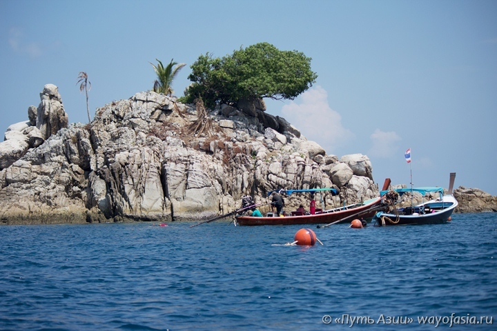 Небольшой остров, расположенный напротив пляжа Банг Тао