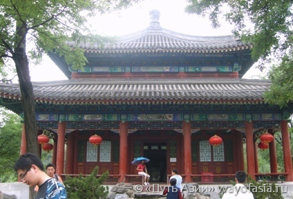 Храм в парке Юаньминъюань