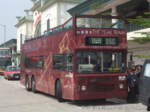 Гонконг, двухэтажный автобус