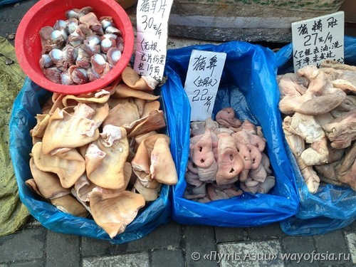 Свиные ушки и пятачки на рынке в Чибао - Шанхай