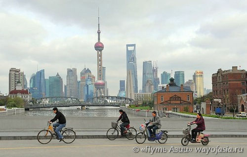 Вид с набережной на центр города - Шанхай