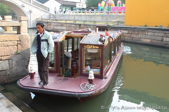 Китай - Сучжоу - прогулочная лодка