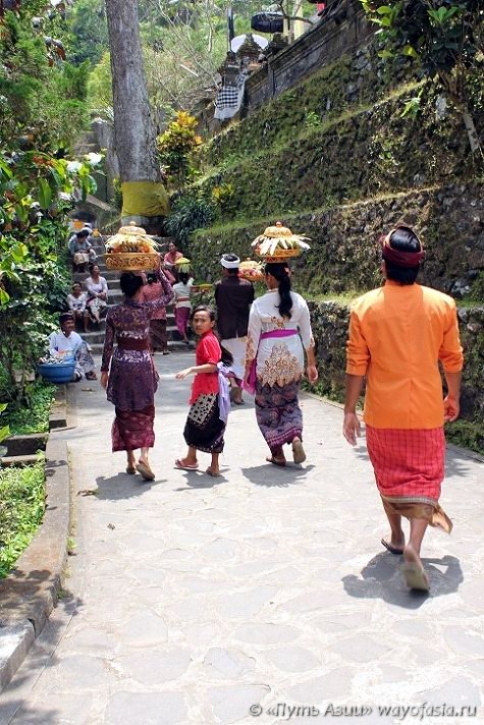 Бали - балийский народ