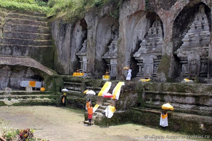 Бали - усыпальницы храма Ганунг Кави