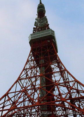 Телебашня в Токио Tokyo Tower, Япония